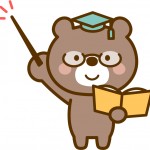 アフィリエイトおすすめASP一覧比較！スマホアプリゲームで評判が良いのは？